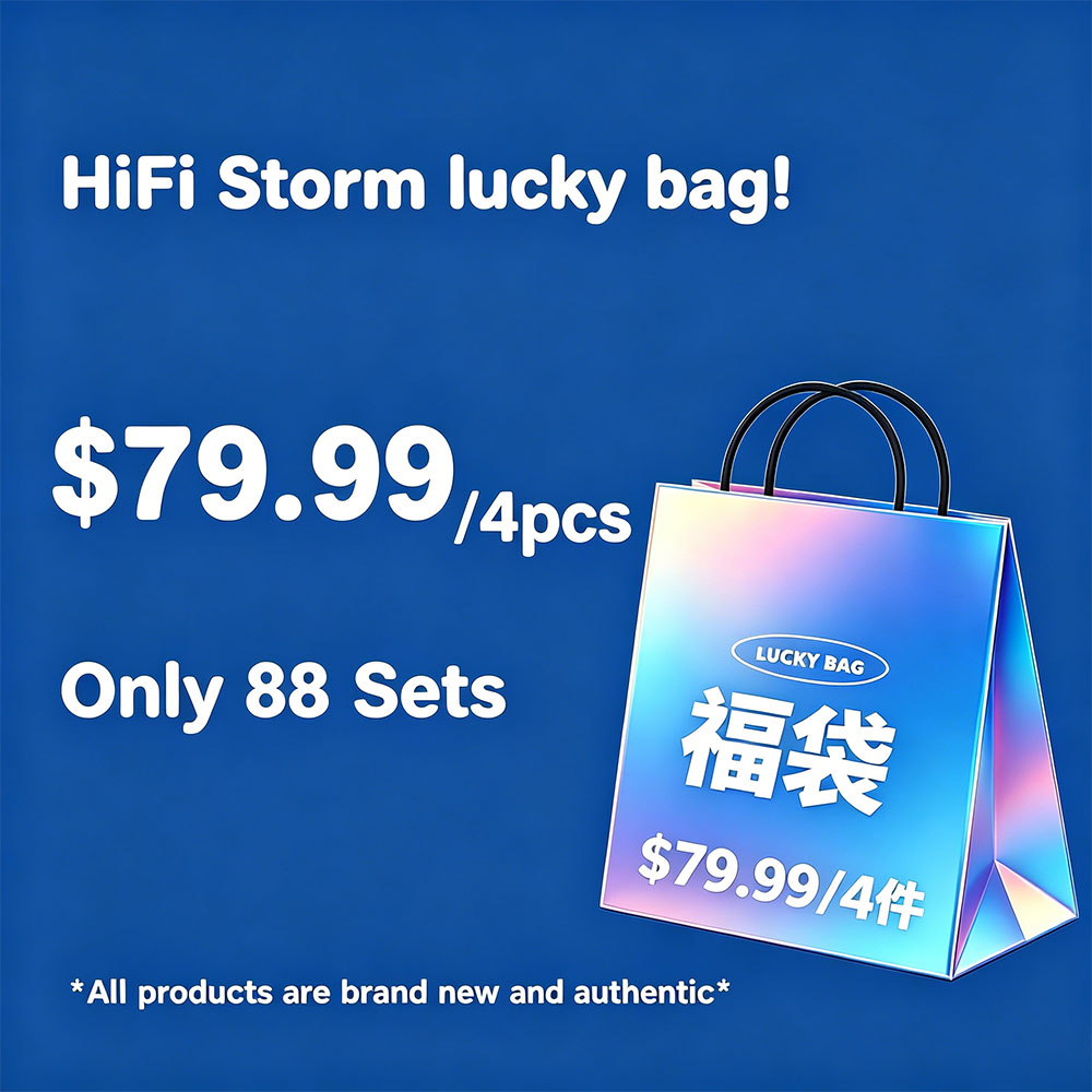 Electronic Gift - HiFi Storm HiFi Earphone Lucky Bag