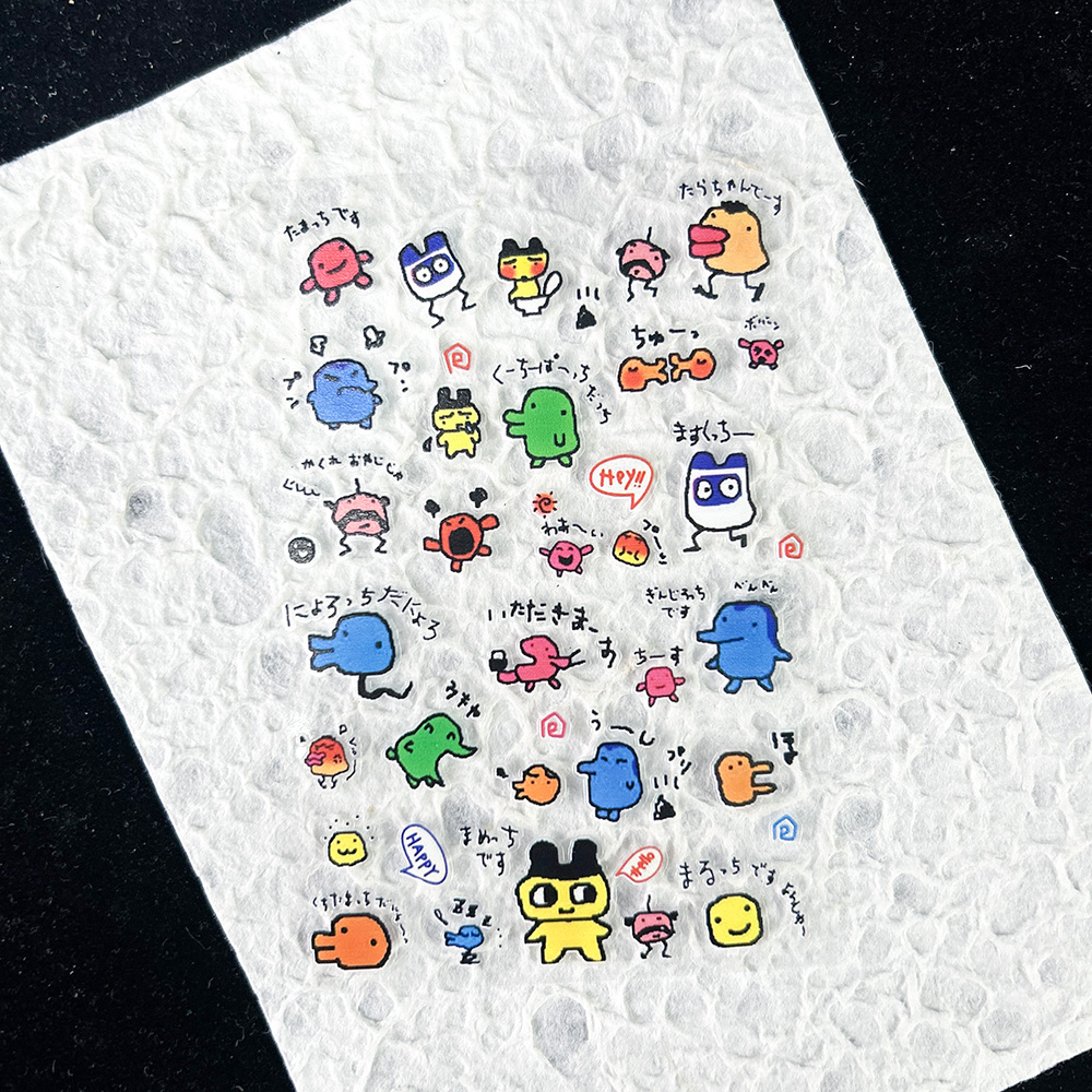 PVC Electronic Pets Nostalgic  - огляд і ціна Electronic Gift