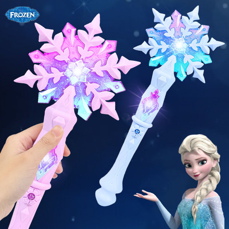 HOT Selling Frozen snowflake W - огляд і ціна Elsa Gadget