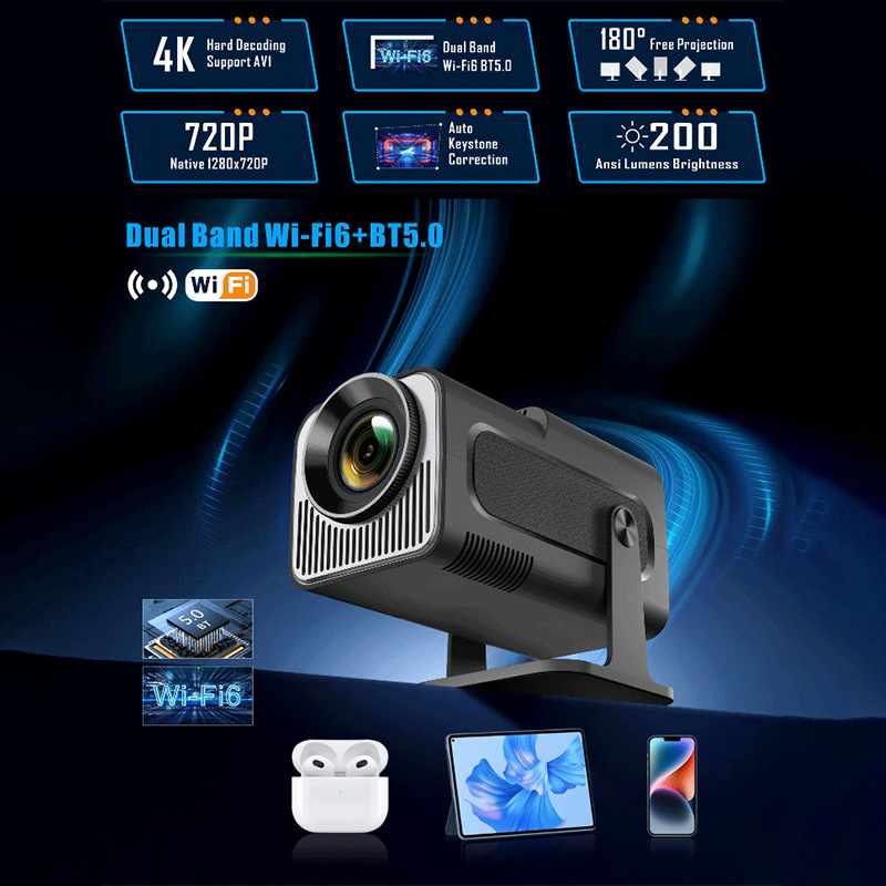 HY320 home bedroom portable pr - огляд і ціна Mini Projector Portable
